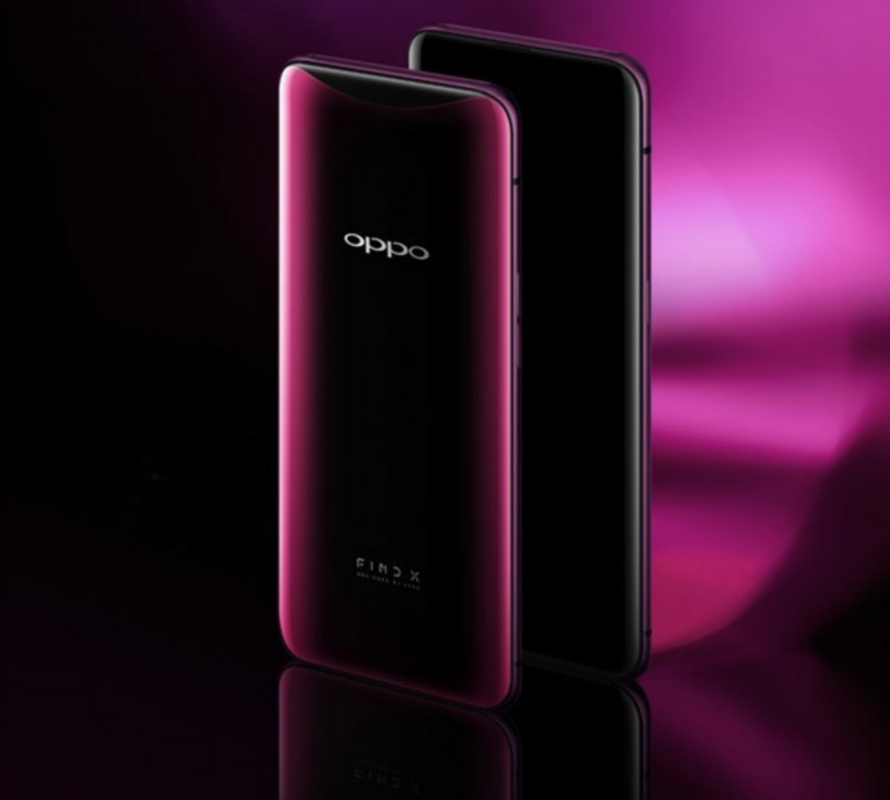 OPPO Find X的售價(jià)和設(shè)計(jì)讓水性環(huán)氧地坪涂料廠家驚了！